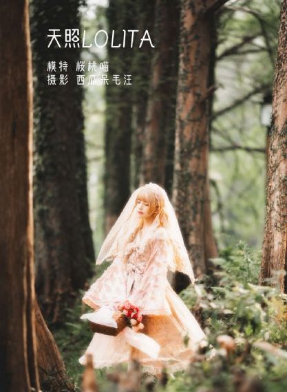 性色欧美_1080完整在线观看